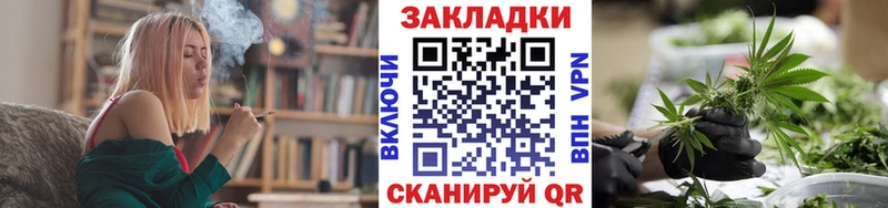 Хочу наркоту Людиново Alpha PVP  Гашиш  Конопля  COCAIN 