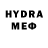 MDMA кристаллы StoneGem1729