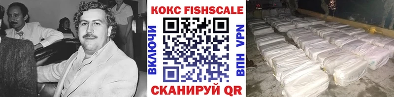 Cocaine 98%  Людиново 