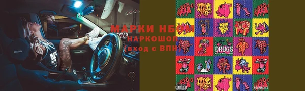 не бодяженный Абаза