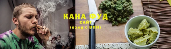 не бодяженный Абаза