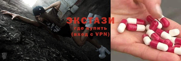 прущая мука Абинск