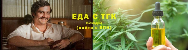 не бодяженный Абаза