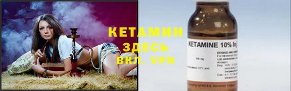 мет Абдулино