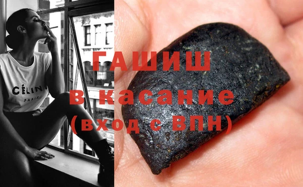 не бодяженный Абаза