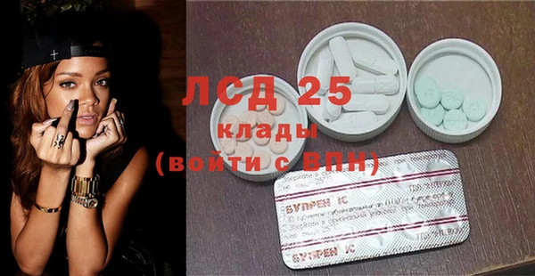 не бодяженный Абаза