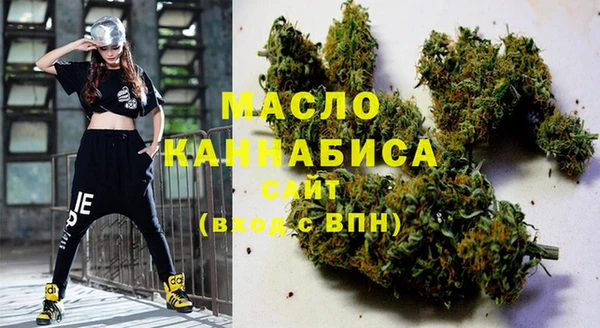 не бодяженный Абаза