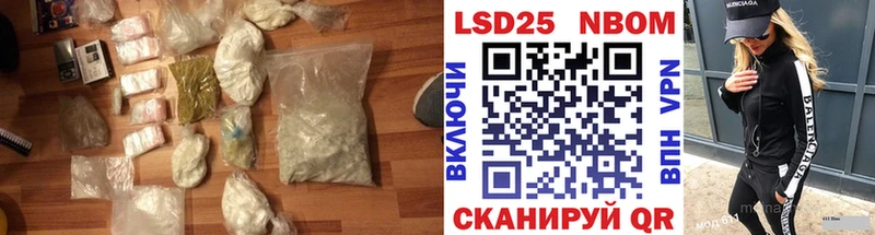 MEGA онион Людиново LSD-25 экстази кислота