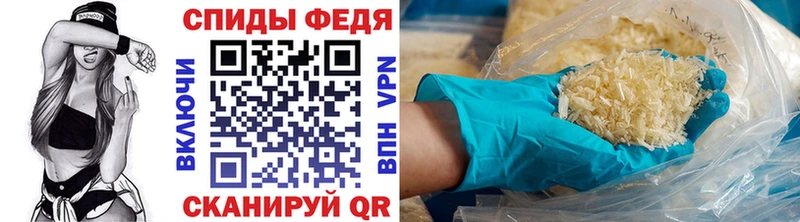 купить  цена  Людиново  Метамфетамин Methamphetamine 
